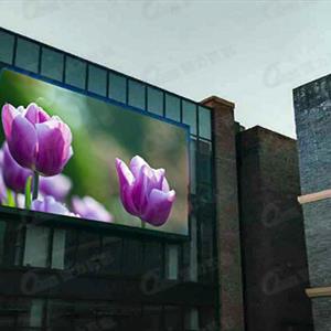 濟(jì)南大觀園戶外P10全彩led顯示屏